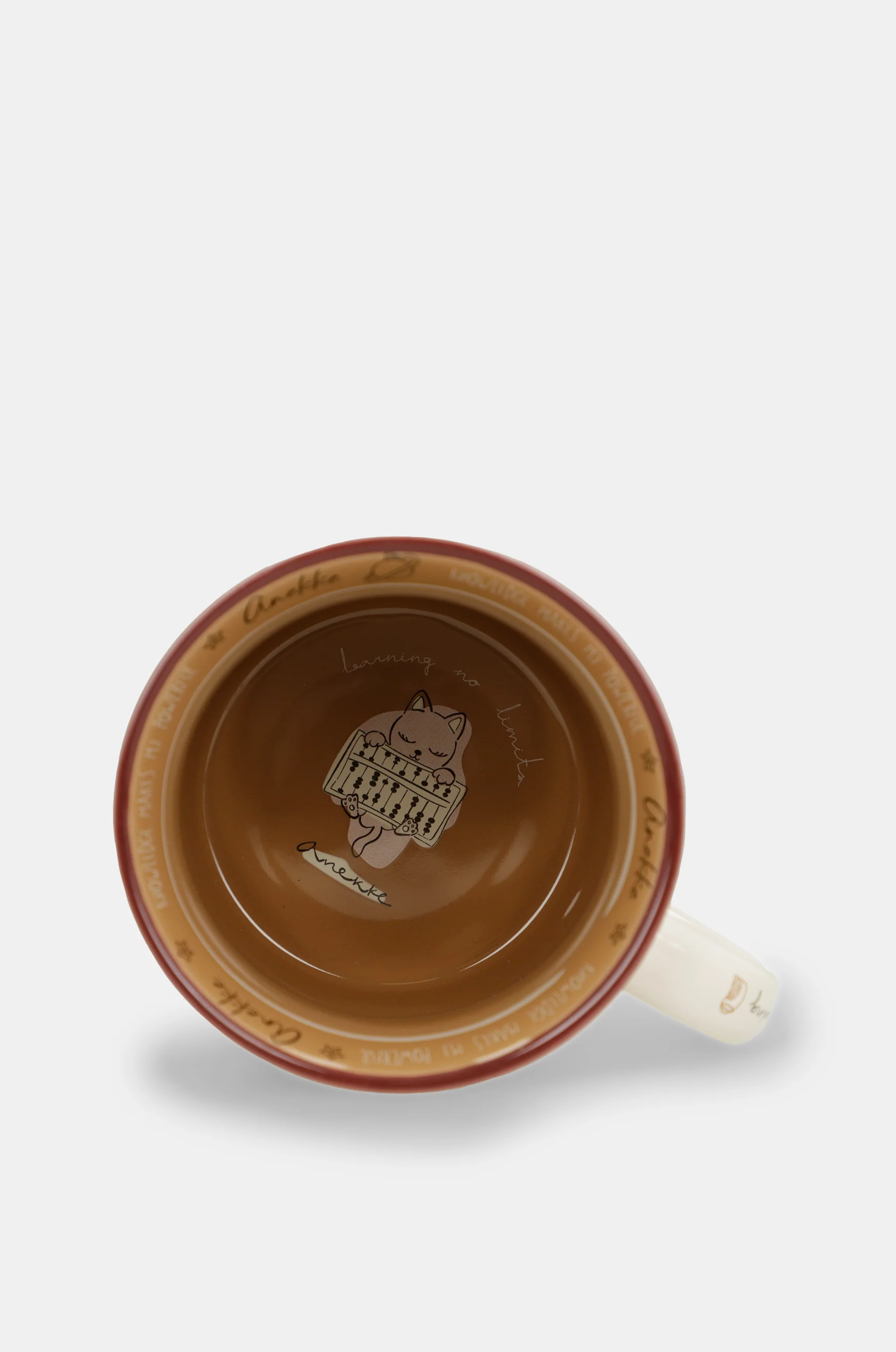 Taza Sophia - Image 6